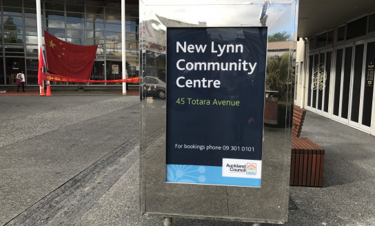 02 042 A New Lynn